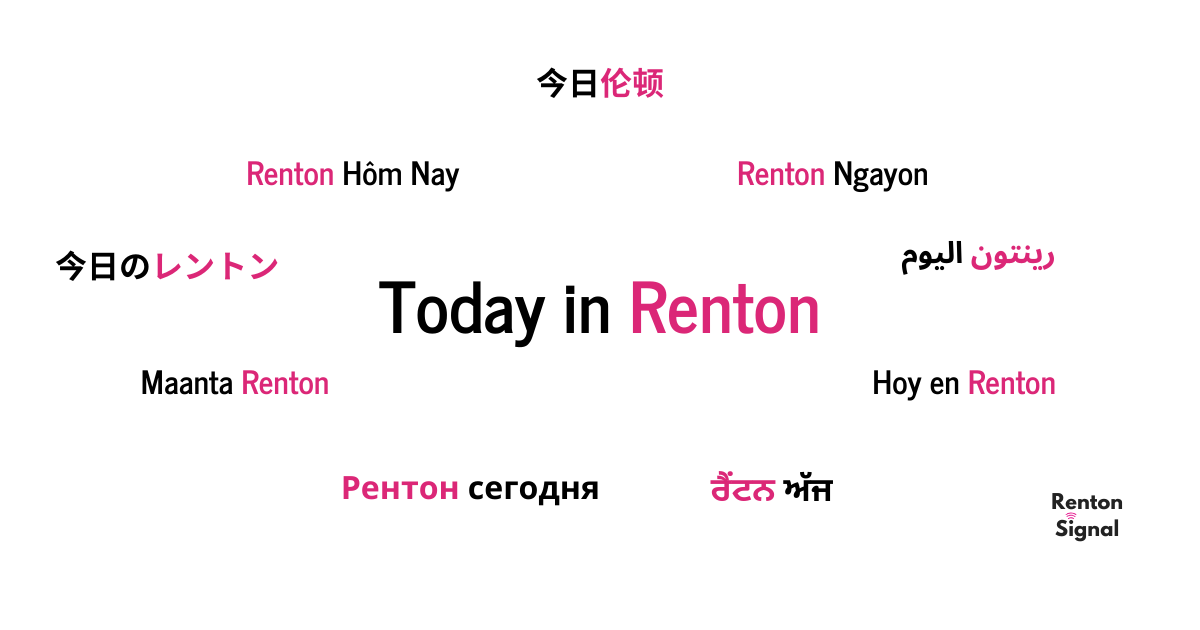 Today in Renton 2/23