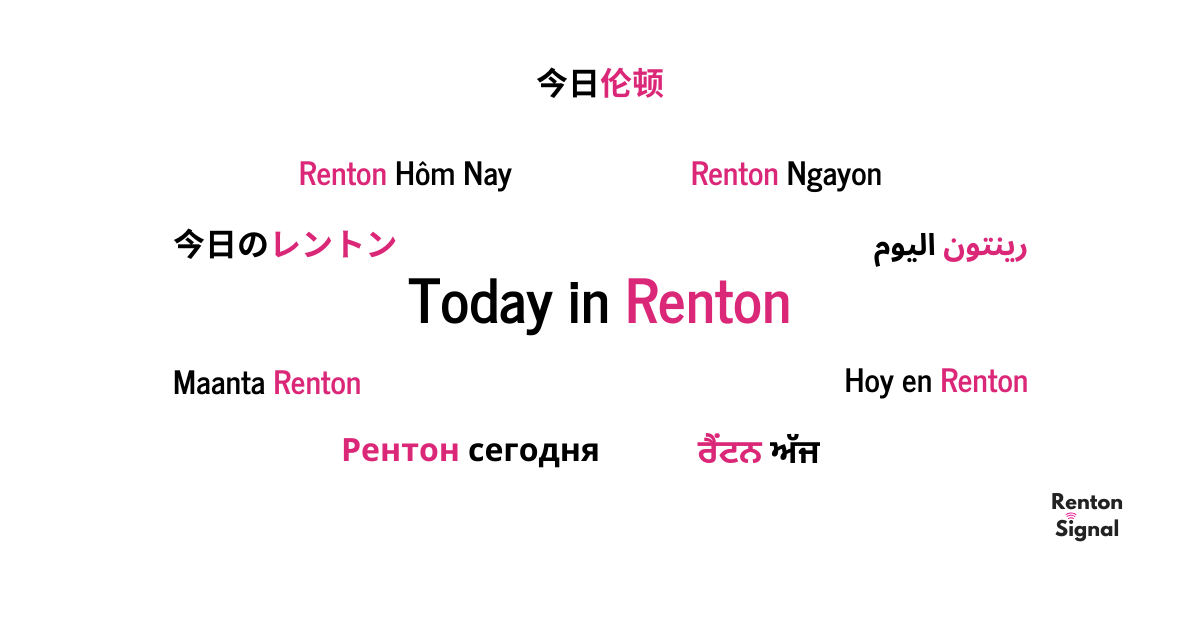 This Weekend in Renton – 2/27